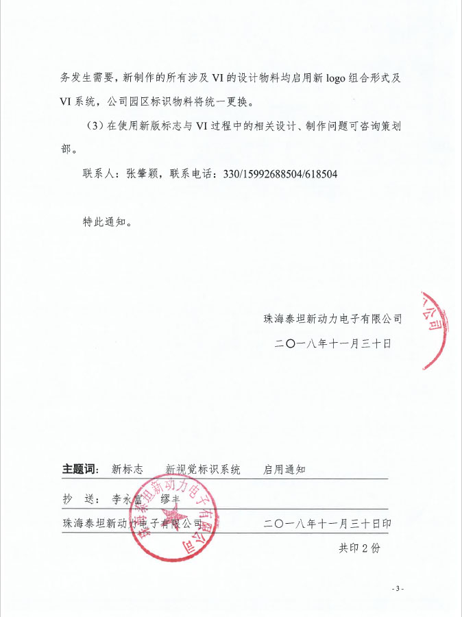 1705983514784.jpg